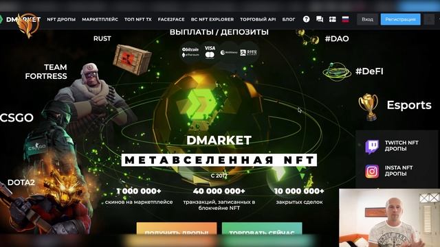 Что такое NFT токен?/Перспектива и будущее, простыми словами! смотреть онлайн