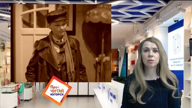 Вопрос № 10.