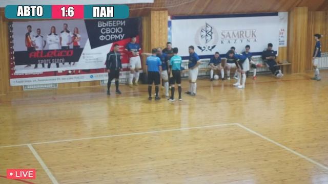 Автопарк 3 - Пантера. Лига В смотреть онлайн