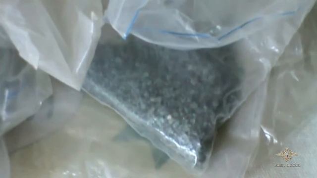 В Челябинской области из незаконного оборота изъято более 5,5 кг александрита и изумруда смотреть онлайн