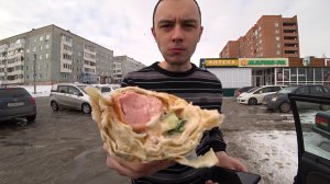 DIMAVIPER ВЗЯЛ ХОТ-ДОГ В ЛАВАШЕ И СЪЕЛ!