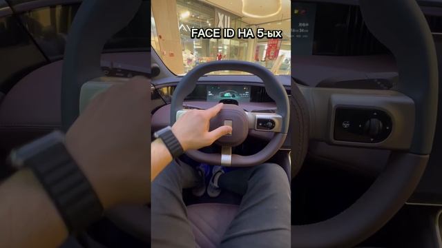 Avatr 11 смотреть онлайн