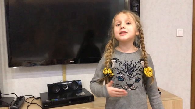 Настя Аскоченская. Если сесть на воздушный шар смотреть онлайн