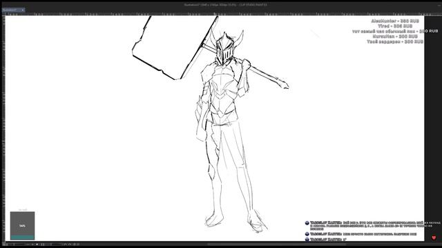 Я хочу нарисовать свою мангу, поэтому учусь этому - Yokiari, Ai смотреть онлайн