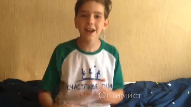 Типы людей летом смотреть онлайн