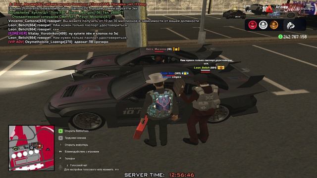 сержант сфпд увал наху смотреть онлайн