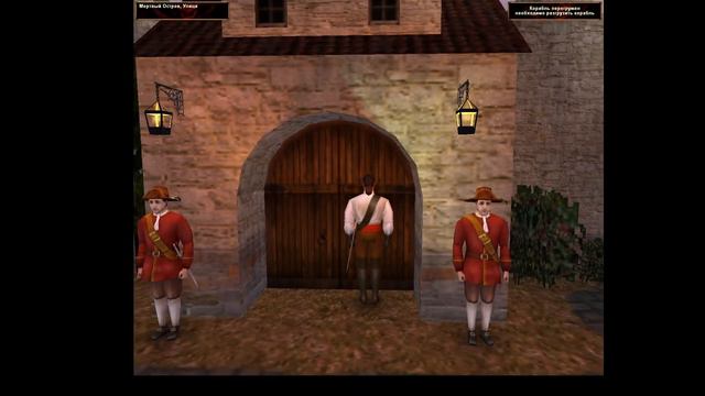 Корсары: Проклятье дальних морей прохождение игры смотреть онлайн