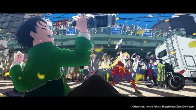 Zom 100 Bucket List of the Dead OPENING (KANA-BOON - Song of the Dead) V 2. смотреть онлайн