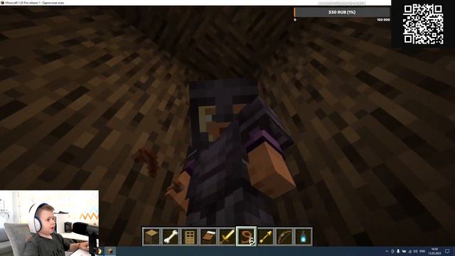 Чилю в творческом режиме.Игра вмайнкрафт#майнкрафт#minecraft#майнкрафтно#youtube#top#майнкрафтвидео смотреть онлайн