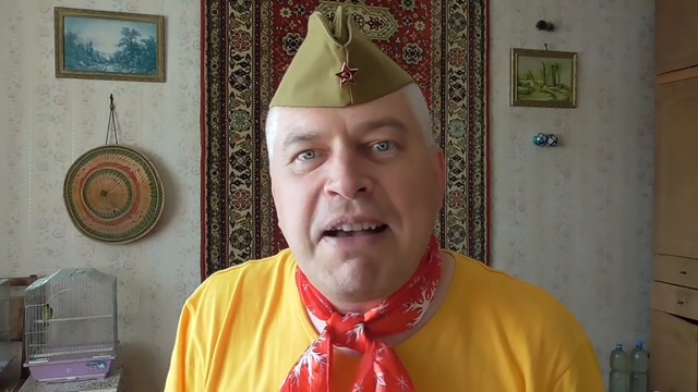 БЫВШИЙ КОМСОМОЛЕЦ