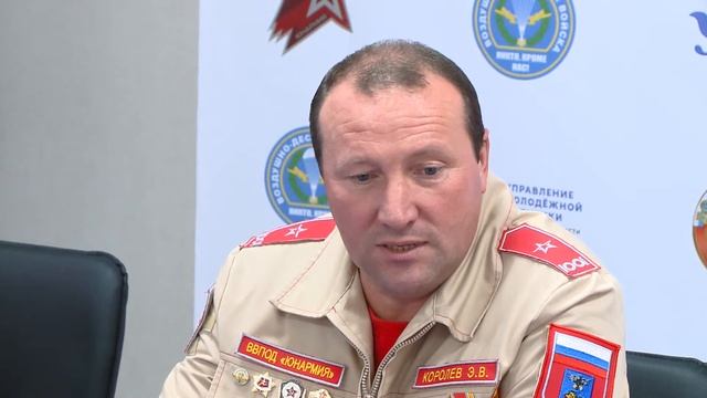 Профсоюз "Правда" и Юнармия подписали соглашение о взаимодействии 11.10.2017 смотреть онлайн