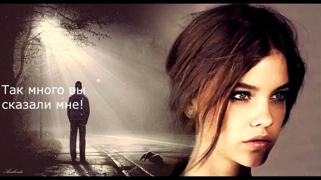 Песня той, которая молчала смотреть онлайн