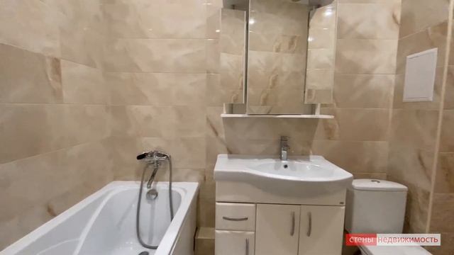 Квартира-студия 32,3 кв.м. смотреть онлайн