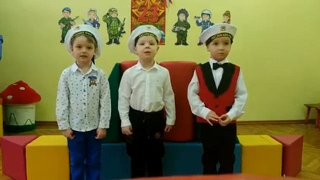 ГБОУ Школа № 1797 ДО 4-1 "Теремок" - Стихотворение "Я мужчина" смотреть онлайн