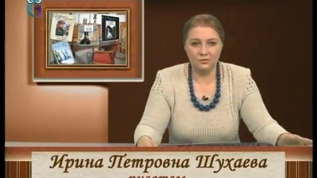 7. "Обломовцы" среди литературных героев XIX века смотреть онлайн