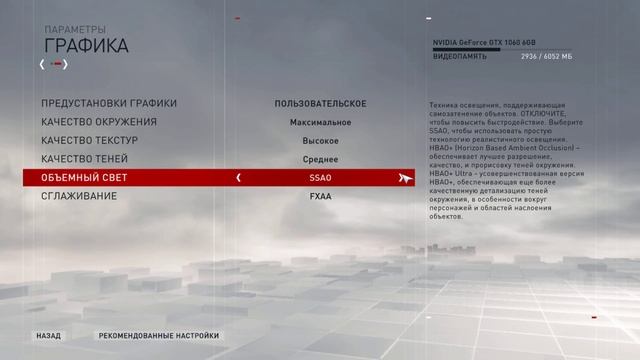 Невероятные способности процессора fx 8320e смотреть онлайн