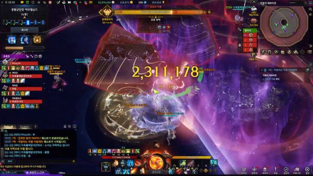 Lost Ark - 1510 Spec Soul fist Brelshaza/Abrelshud 3+4 смотреть онлайн