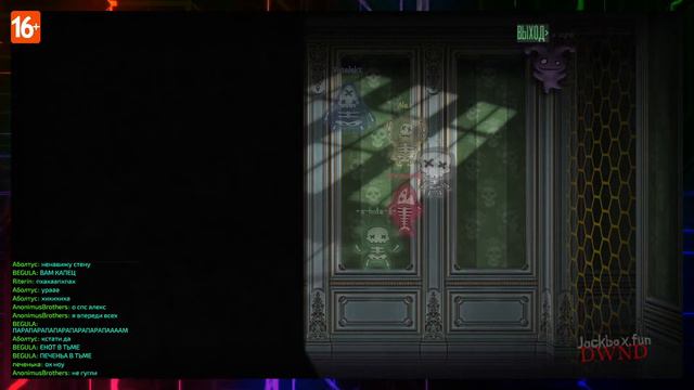TEM СТРИМ: The Jackbox Party Pack 1-8. ИГРАЕМ И ВЕСЕЛИМСЯ!!!!!!!!! 16+ смотреть онлайн