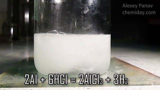 2Al + 6HCl → 2AlCl3 + 3H2 | Реакция алюминия и соляной кислоты смотреть онлайн