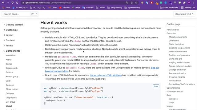 كورس بوتستراب | Bootstrap 5 смотреть онлайн