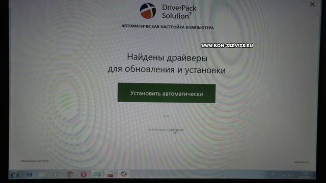 Откатываем Windows 10 до 7 на ноутбуке, из за лагов и тормозов. смотреть онлайн