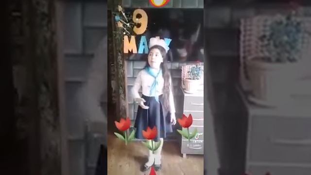 Убайдуллаева Карина.(9лет)"Помните"авт.Роберт Рождественский смотреть онлайн
