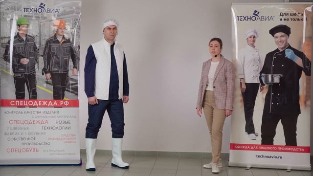 Профессиональная экипировка сотрудника пищевого производства холодного цеха. Мастер-класс смотреть онлайн