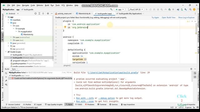 org.gradle.api.GradleScriptException: A problem occurred evaluating project ':app' смотреть онлайн