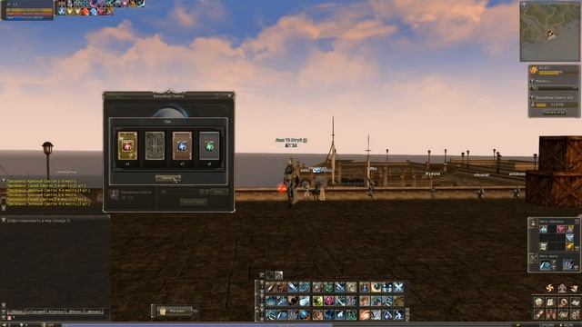 Открыл 70+ ламп и кач на 67+ за мили Тир Lineage 2 Essence (Lineage II Aden) чил видео л2 обновлени смотреть онлайн