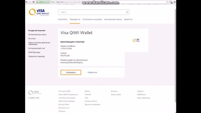 аккаунты варфейс!!!как купить в моем магазине?! смотреть онлайн