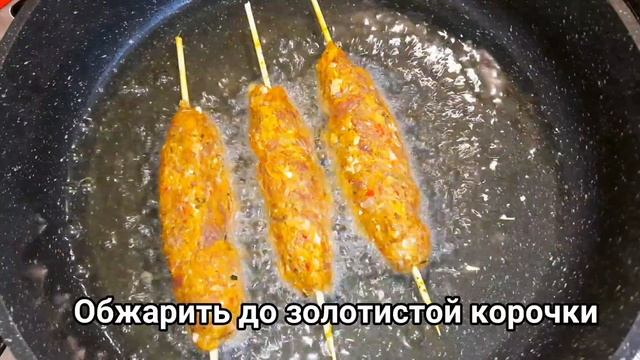 Шашлык в Казане! Готовлю уже три дня подряд и просят ещё! Шашлык Кабоб тайёрлаш смотреть онлайн