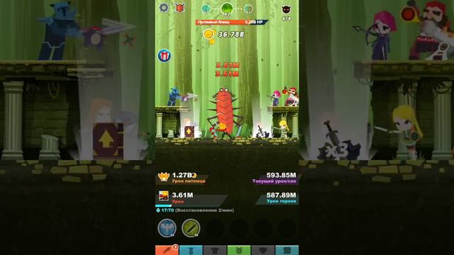 игра Tap titans смотреть онлайн