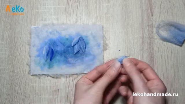 Шерстяная акварель/ Как рисовать картины шерстью/ Мастер-класс смотреть онлайн