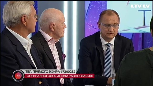 Точкu над i. ООН: Разноголосие или разногласия смотреть онлайн