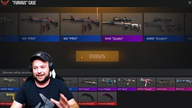 ОТКРЫЛ 50 КЕЙСОВ В STANDOFF 2 | МАФИОЗНИК - ОТКРЫТИЕ КЕЙСОВ В СТАНДОФФ 2 смотреть онлайн