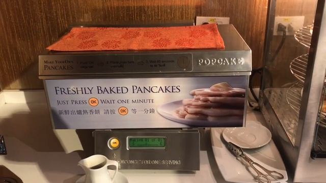 Аппарат для выпечки оладьев Popcake