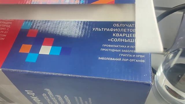 17 марта 2022 г.