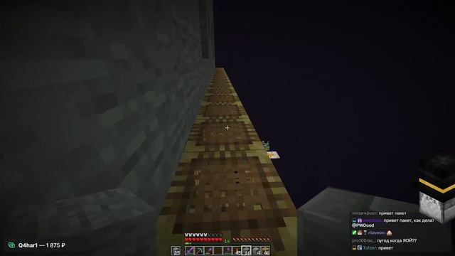 КАК ПОПАСТЬ НА PEPELAND?! смотреть онлайн