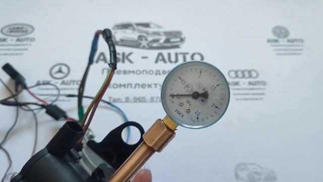Новый компрессор пневмоподвески Mercedes w221 w216 смотреть онлайн