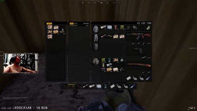☠ИСПАНИЯ ВЫЛЕТЕЛА, СМОТРИМ ДАЛЬШЕ.....??DEADSIDE??прямой эфир дэдсад ▌?Стрим? ▌ смотреть онлайн