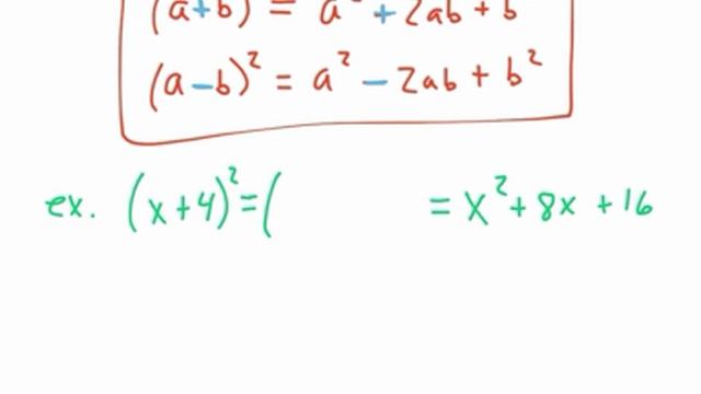 Algebra 1: 7.9 Special Products of Binomials смотреть онлайн