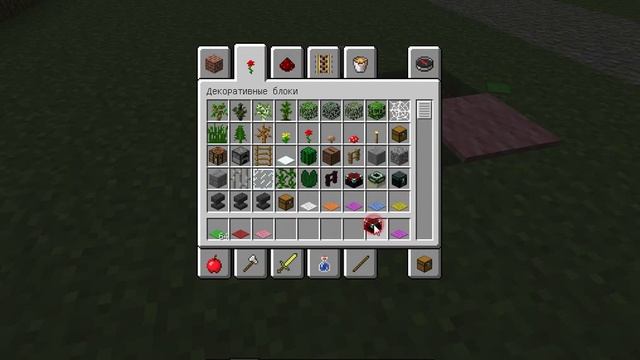 как установить minecraft 1.6.2 + обзор смотреть онлайн