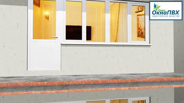 Лоджия 6 метров - Правильный монтаж от ЕвроОкнаПВХ