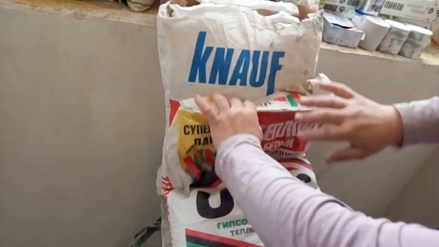 Надо ли экономить штукатурку на стенах отказываясь от маяков смотреть онлайн