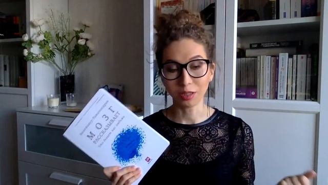 Книжные покупки марта | Елена Кундера смотреть онлайн