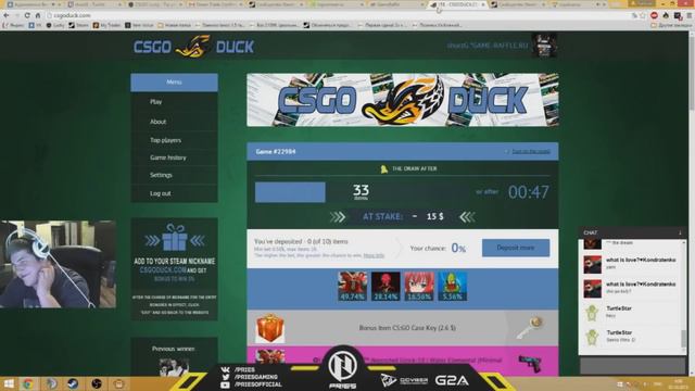 Гусар ворвался на стрим ;DD смотреть онлайн