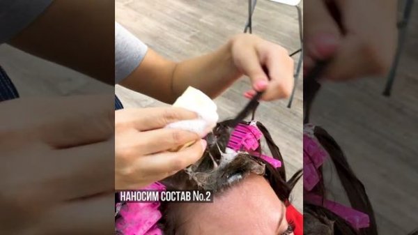 Прикорневой объем с использованием состава от Natural Beauty