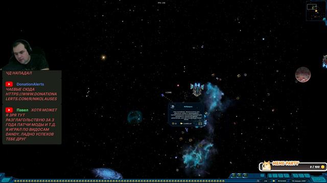 Space Rangers HD: A War Apart 500% Космические Рейнджеры 2  [ 4k ]