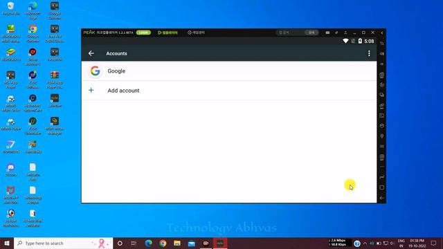 Best New Emulator For Free Fire Low End PC - 1GB Ram Without Graphics Card | Low End PC | 2022 смотреть онлайн