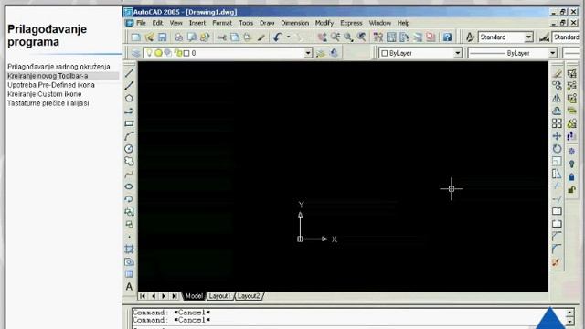AutoCAD napredni+3D multimedijalni kurs смотреть онлайн